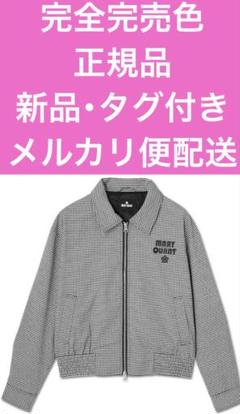 2025年最新】MARY QUANT レディース ジャンパー・ブルゾンの人気