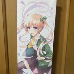 2025年最新】Yahoo!オークション -深崎暮人展の中古品・新品・未