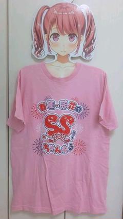 諏訪彩花の中古 未使用品を探そう メルカリ