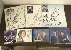 【保証書付】激レア⭐︎氷川きよし　サイン入デニム！　初ベストジーニスト賞 2005 保証書付】激レア⭐︎氷川きよし サイン入デニム！ 初ベスト