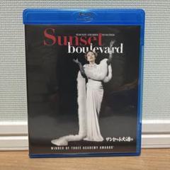 2025年最新】ビリー・ワイルダーの人気アイテム - メルカリ