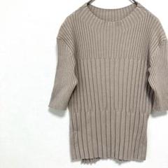 a174 DouDou リブニット（M）半袖 ベージュ　ハイネック