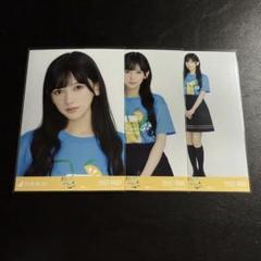 【匿名配送】北海道　全国ツアーTシャツ フリルミニスカ 6種コンプ 池田瑛紗 フリルミニスカ ライブ Tシャツ 北海道 矢久保美緒 6種コンプ
