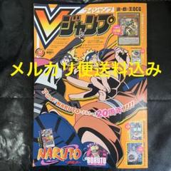 シャーマンキング : 完全版 21巻〜27巻 7冊 - メルカリ
