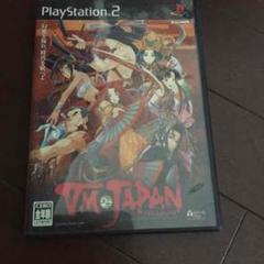 プレステ2ソフト 再出品 色々