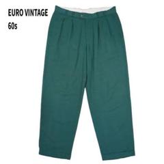 60s 70s EURO VINTAGE スラックス コットン レーヨン リネン