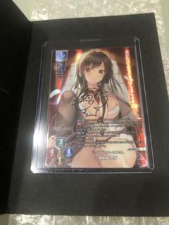lycee ま〜まれぇど　御前崎悠羽　直筆サイン lycee リセ ま〜まれぇど 御前崎悠羽 直筆サイン - メルカリ