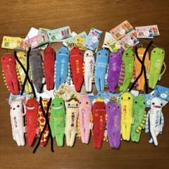 モケケ　20体セット モケケ 20体セット - メルカリ