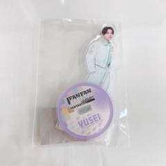 FANTASTICS 八木勇征 ツアー衣装 アクリルスタンド 居酒屋えぐざいる