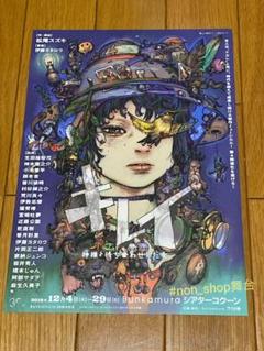 Amazon.co.jp: キレイ-神様と待ち合わせした女-2005 [DVD