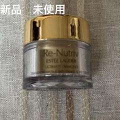 【お値下げ】【新品 未使用】エスティローダー　リニュートリブ　ダイヤモンドセット リニュートリィブ キット ご紹介✨ | ショップブログ | 東急