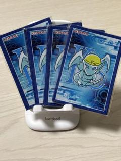 【激レア】遊戯王 公式 未開封 ちびブルーアイズ スリーブ 光沢 40枚 激レア】遊戯王 公式 未開封 ちびブルーアイズ スリーブ 光沢 40枚