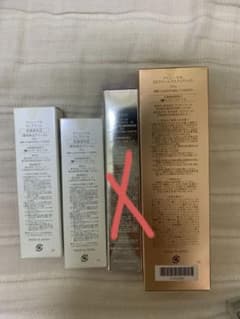 CulubellEXクリーム クリューベルゴールドEX クリーム｜ホームケア商品｜ジェイ