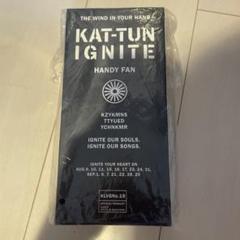 2025年最新】kat-tun ハンディファンの人気アイテム - メルカリ