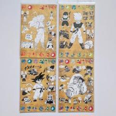 2025年最新】ポストカード ドラゴンボールの人気アイテム - メルカリ