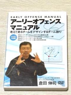 2025年最新】倉田伸司の人気アイテム - メルカリ