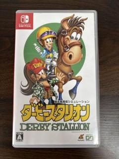 Amazon.co.jp: ダービースタリオン -Switch : ゲーム
