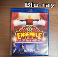 ミセスグリーンアップル　アンサンブルツアー　ライブDVD ブルーレイ
