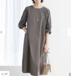 美品　　J.PRESSジェイプレス　ロングデザインワンピース セール】 【洗える】バックサテンジョーゼット キャミワンピース
