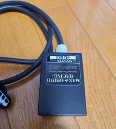 美品　MAX ORIDO KANDO STAX B86/BRZ b132-008_thumb.jpg