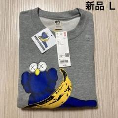 アンディーウォーホル 限定版レザーコレクション 手帳／新品／未使用 アンディーウォーホル 限定版レザーコレクション 手帳／新品／未