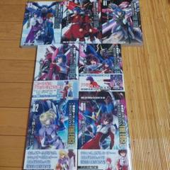 新装版 機動戦士ガンダムSEED DESTINY THE EDGE全初版のサムネイル