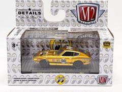 M2 ★70 FAIRLADY ★ムーンアイズ ★ GOLD MOONEYES M2 ☆70 FAIRLADY ☆ムーンアイズ ☆ GOLD MOONEYES - メルカリ