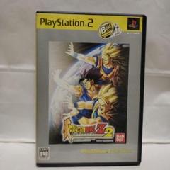 ドラゴンボールZ 2 PlayStation 2　匿名配送