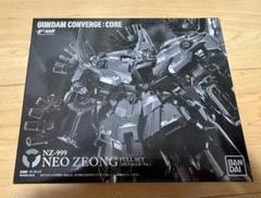 2025年最新】ガンダムコンバージ ネオ・ジオング メタリックの