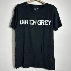 2025年最新】dir en grey tour グッズの人気アイテム - メルカリ