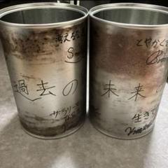 2025年最新】ワイテルズ 手紙缶の人気アイテム - メルカリ