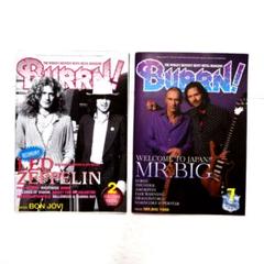 BURRN！1990年12冊セット BURRN！1990年12冊セット