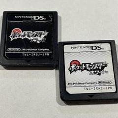 ポケットモンスター ブラック ホワイト 2本セット