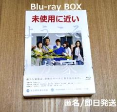 #家族募集します Blu-ray BOX〈4枚組〉 Amazon.co.jp: #家族募集します Blu-ray BOX : 重岡大毅, 木村