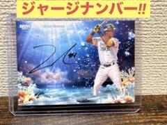 み*カ様 2006 UD SweetSpot AUTO デレク・ジーター 直筆サ み*カ様 2006 UD SweetSpot AUTO デレク・ジーター 直筆サ