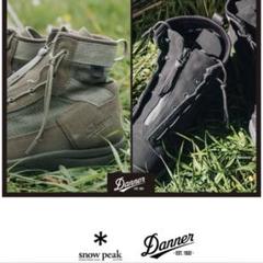 2025年最新】danner tachyonの人気アイテム - メルカリ