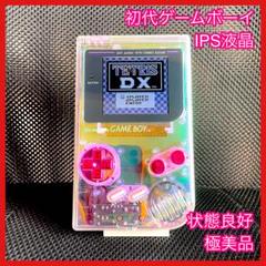 2025年最新】初代ゲームボーイ ipsの人気アイテム - メルカリ