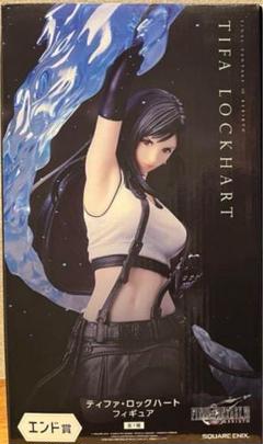 FF7リバース発売記念くじ”本日3月2日よりローソンなどで展開