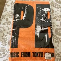 ★ 超希少・新品未開封！即購入⭕️ GENERATIONS 夢者修行 タオル ！ GENERATIONS 夢者修行 タオル ミュージシャン