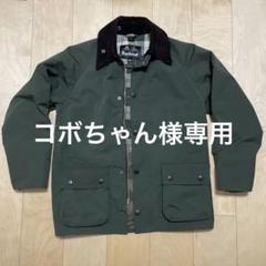 バブアー　ビデイルSL 38 セージ バブアー ビデイル スリムフィット 38サイズ セージ - メルカリ