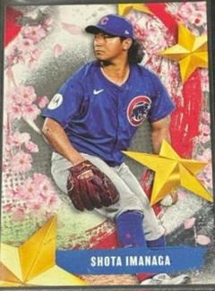 2025年最新】今永昇太 サイン toppsの人気アイテム - メルカリ