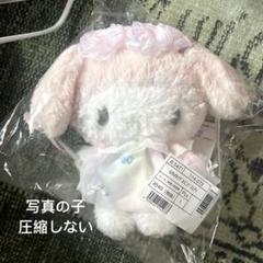 マイメロディ　ぬいぐるみ　虹のフェアリー（ステッカー付き） サンリオ - ✴新品未開封✴マイメロディ✴アニバーサリー