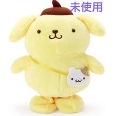[美品] ポムポムプリン 歩くぬいぐるみ（おさんぽ）