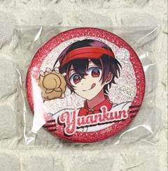 カラフルピーチ ゆあんくん ゆあん まとめ売り ブロマイド