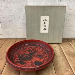 新品未使用 春画 浮世絵皿 小皿 4枚セット 陶器 希少 Yahoo!オークション -「浮世絵 春画」(皿) (九谷)の落札相場