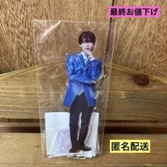 熱愛プリンス アクリルスタンド・プロマイド梓 / 杢代和人 2025年最新】熱愛プリンス 梓の人気アイテム - メルカリ