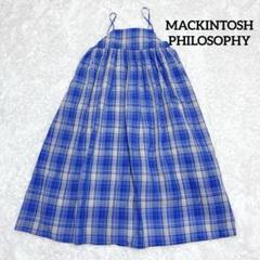 MACKINTOSH PHILOSOPHY タータンチェック キャミワンピース
