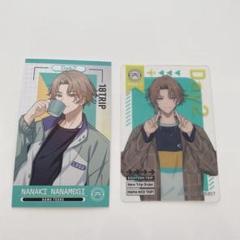 2025年最新】斜木七基 特典の人気アイテム - メルカリ