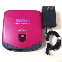 SONY Discman D-135 ポータブルCDプレーヤー 元箱入り SONYディスクマンDiscmanポータブルCDプレーヤーD-135