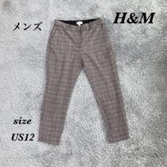 H&M エイチアンドエム (US12) グレンチェックパンツ ウエストWホック